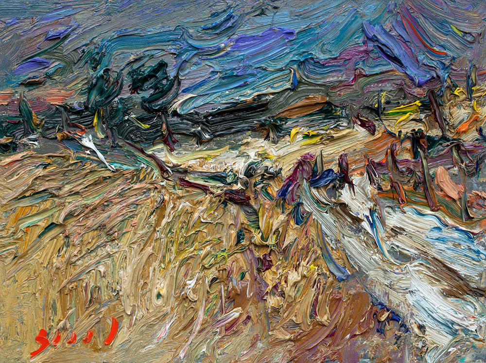 Painting 2018